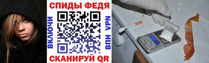 Amphetamine 97%  где купить   kraken ТОР  Волжский 