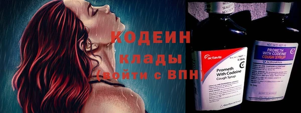 соль курить ск Киренск