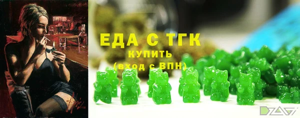 крисы Карталы