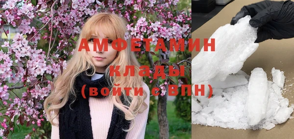 соль курить ск Киренск