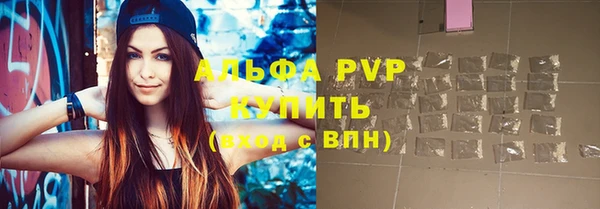марки nbome Киреевск