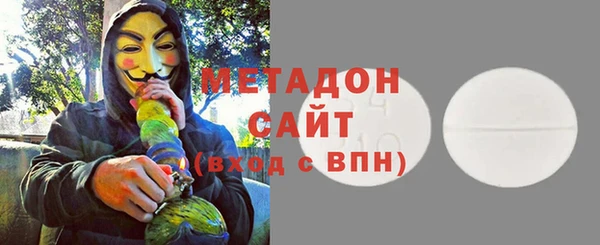 2c-b Кинешма
