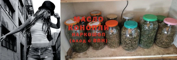 соль курить ск Киренск