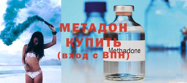 крисы Карталы