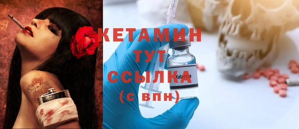 соль курить ск Киренск