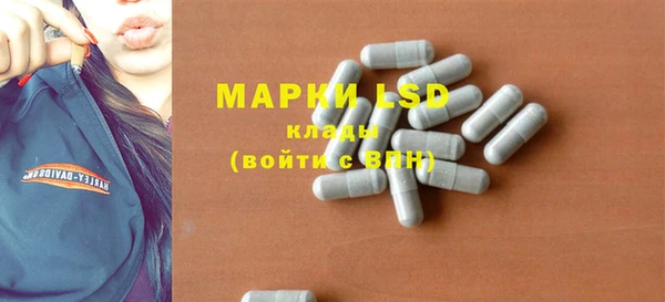 apvp Карпинск