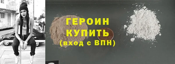 2c-b Кинешма