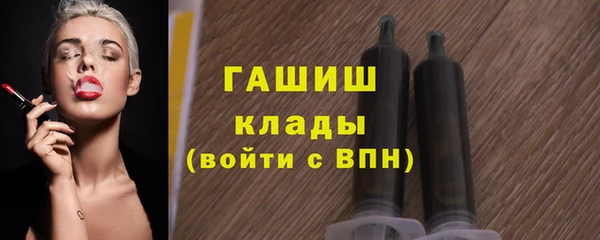 соль курить ск Киренск