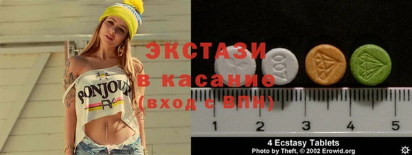 2c-b Кинешма