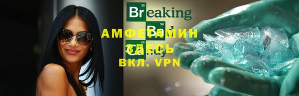 2c-b Кинешма
