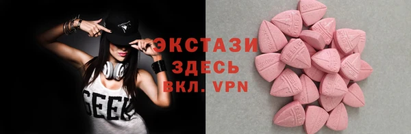 марки nbome Киреевск