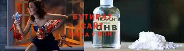 apvp Карпинск