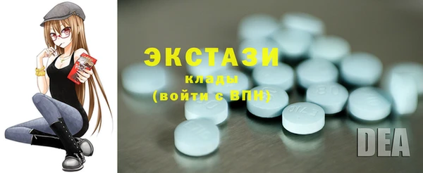 марки nbome Киреевск