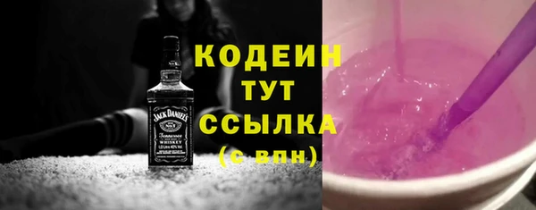 наркотики Касимов