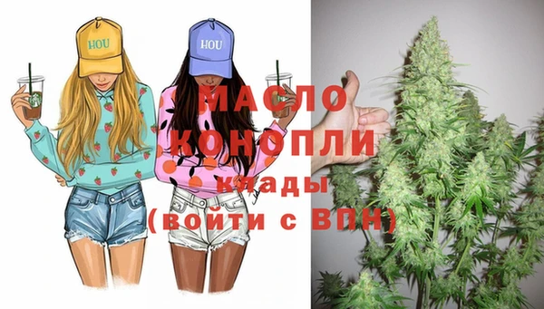 крисы Карталы