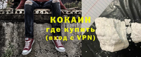 соль курить ск Киренск