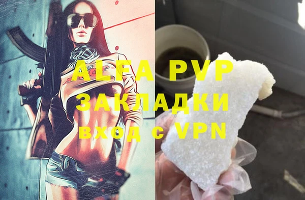 марки nbome Киреевск