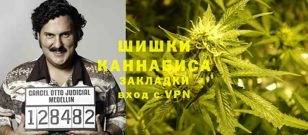 соль курить ск Киренск