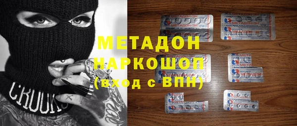 apvp Карпинск