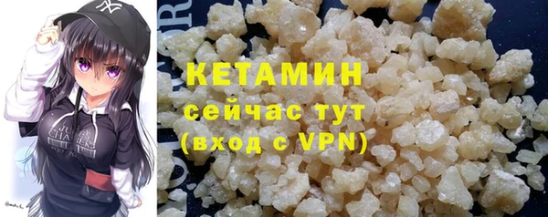 наркотики Касимов