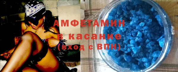 2c-b Кинешма