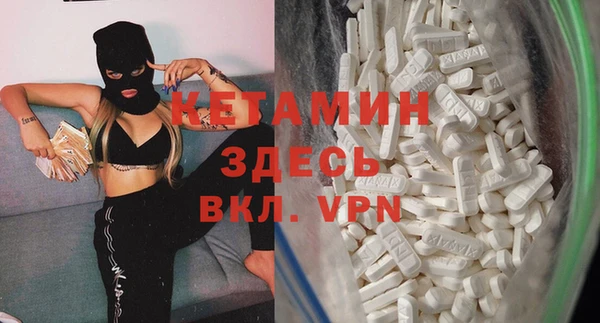 наркотики Касимов
