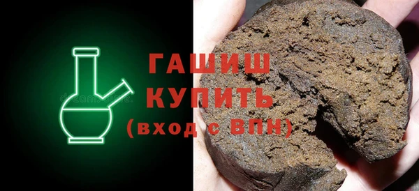 apvp Карпинск