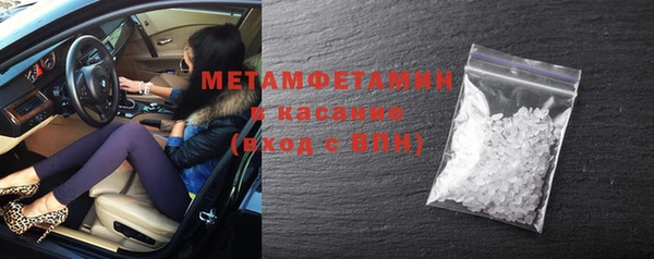 марки nbome Киреевск