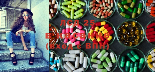 mix Каменногорск
