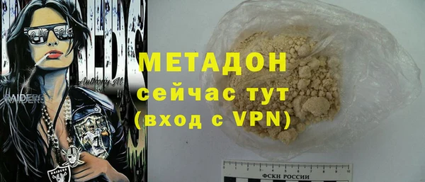 крисы Карталы