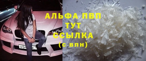 соль курить ск Киренск