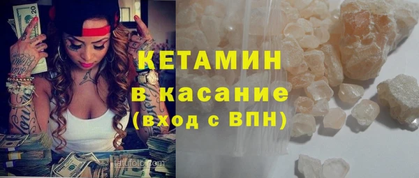 марки nbome Киреевск