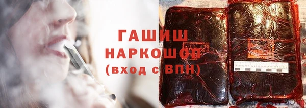 2c-b Кинешма