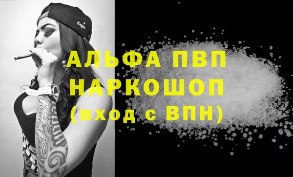 марки nbome Киреевск