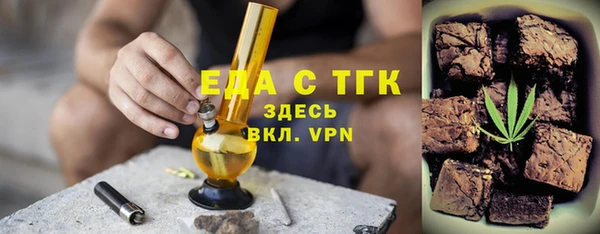 соль курить ск Киренск