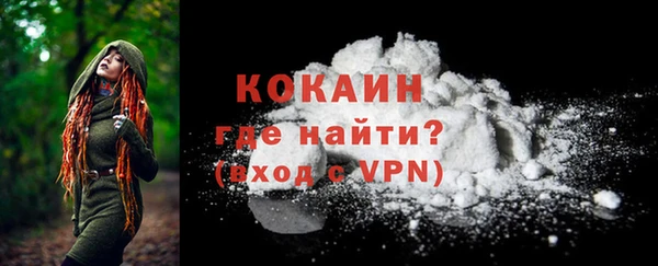 марки nbome Киреевск