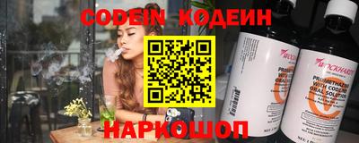 кокаин премиум Балашиха