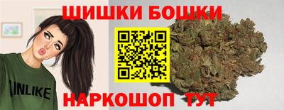 меф Балаково