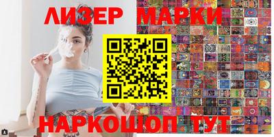 меф Балаково
