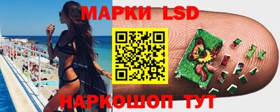 стаф Балахна