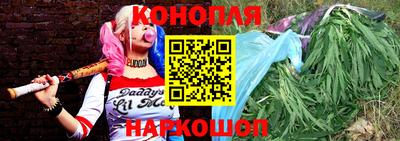 кокаин премиум Балашиха
