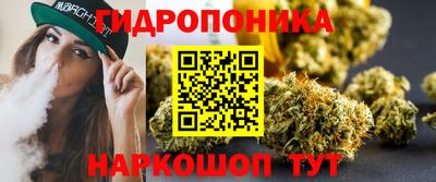 меф Балаково