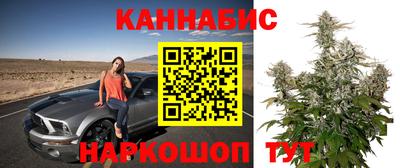 кокаин премиум Балашиха