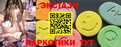 меф Балаково