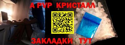 кокаин премиум Балашиха