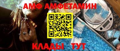 кокаин премиум Балашиха