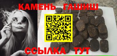 меф Балаково