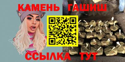 кокаин премиум Балашиха