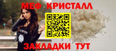кокаин премиум Балашиха